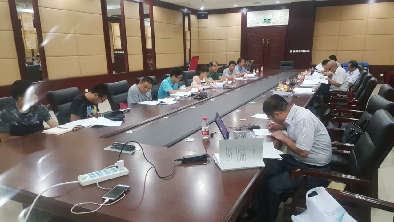丝瓜视频
禾木：新中药车间开工建设啦！