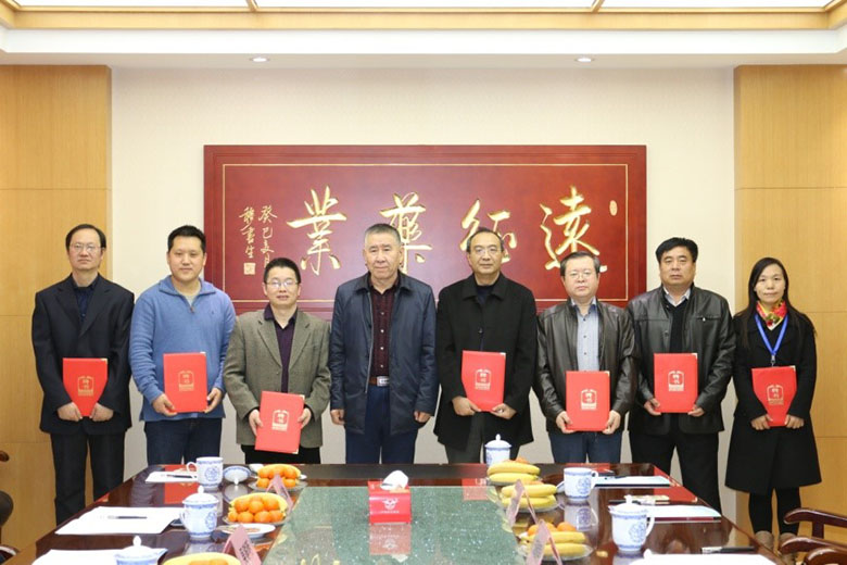 河北省兽药工程技术研究中心 第二届工程技术委员会会议在丝瓜视频
成功召开