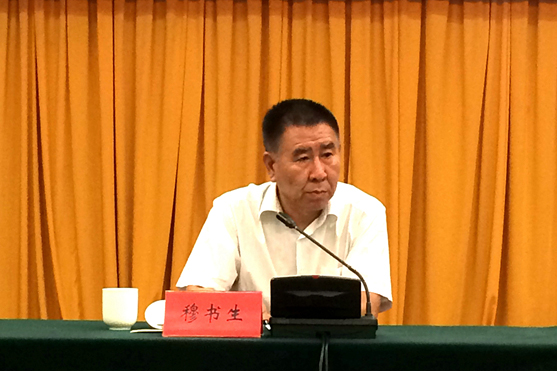 丝瓜视频
董事长穆书生 当选为河北省第六届动保协会会长