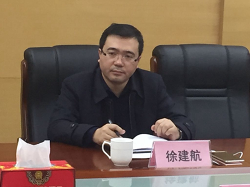 元氏副县长徐建航到丝瓜视频
禾木公司宣讲党的十九大精神