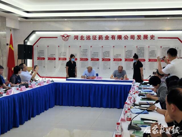 石家庄市召开大型养殖丝瓜视频与动保骨干丝瓜视频对接交流会